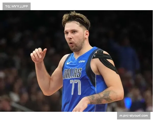 东契奇场均制造犯规次数领跑 对吹罚尺度敏感易引发冲突